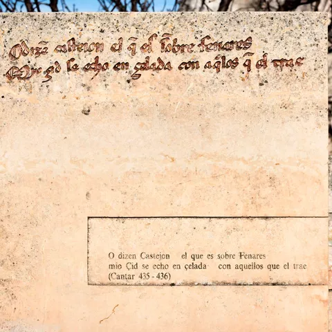 Cartel indicativo del Camino del Cid, Jadraque