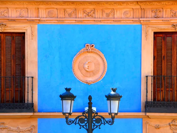Detalle de la fachada del Palacio Don Diego en La Solana
