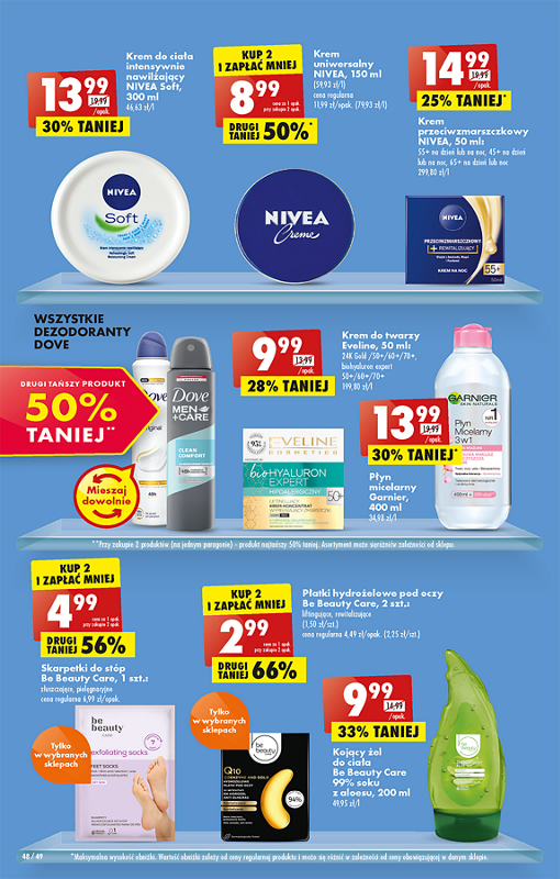 Oferta Biedronka od 5.12: krem do ciała nivea, wszystkie dezodoranty dove drugi tańszy 50% taniej, płatki hydrożelowe pod oczy, skarpetki do stóp, żel do ciała z aloesu