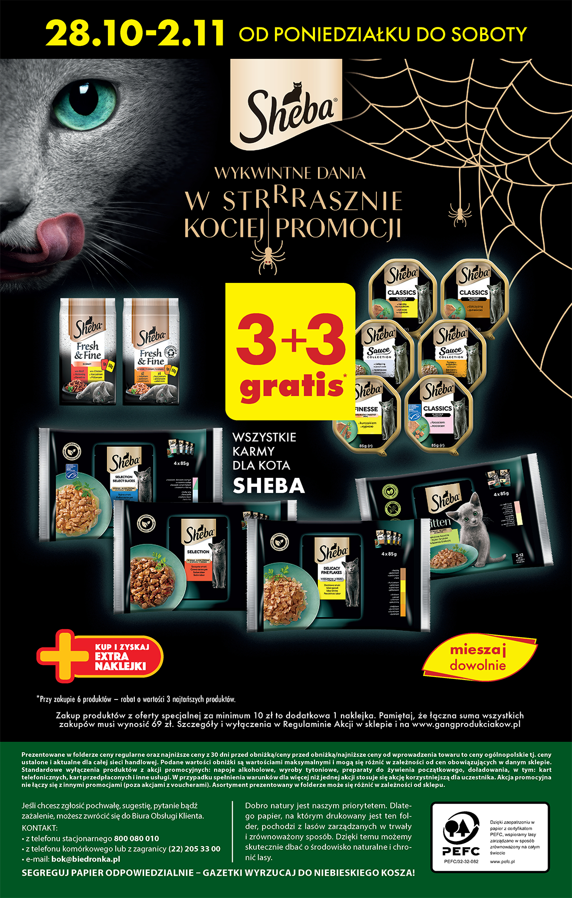 Strona https://s7g10.scene7.com/is/image/jeronimomartins/2024_FOOD_T44_A_PODSTAWA_P56_apdobbides?fit=constrain,1&wid=1146&hei=1800&fmt=jpg