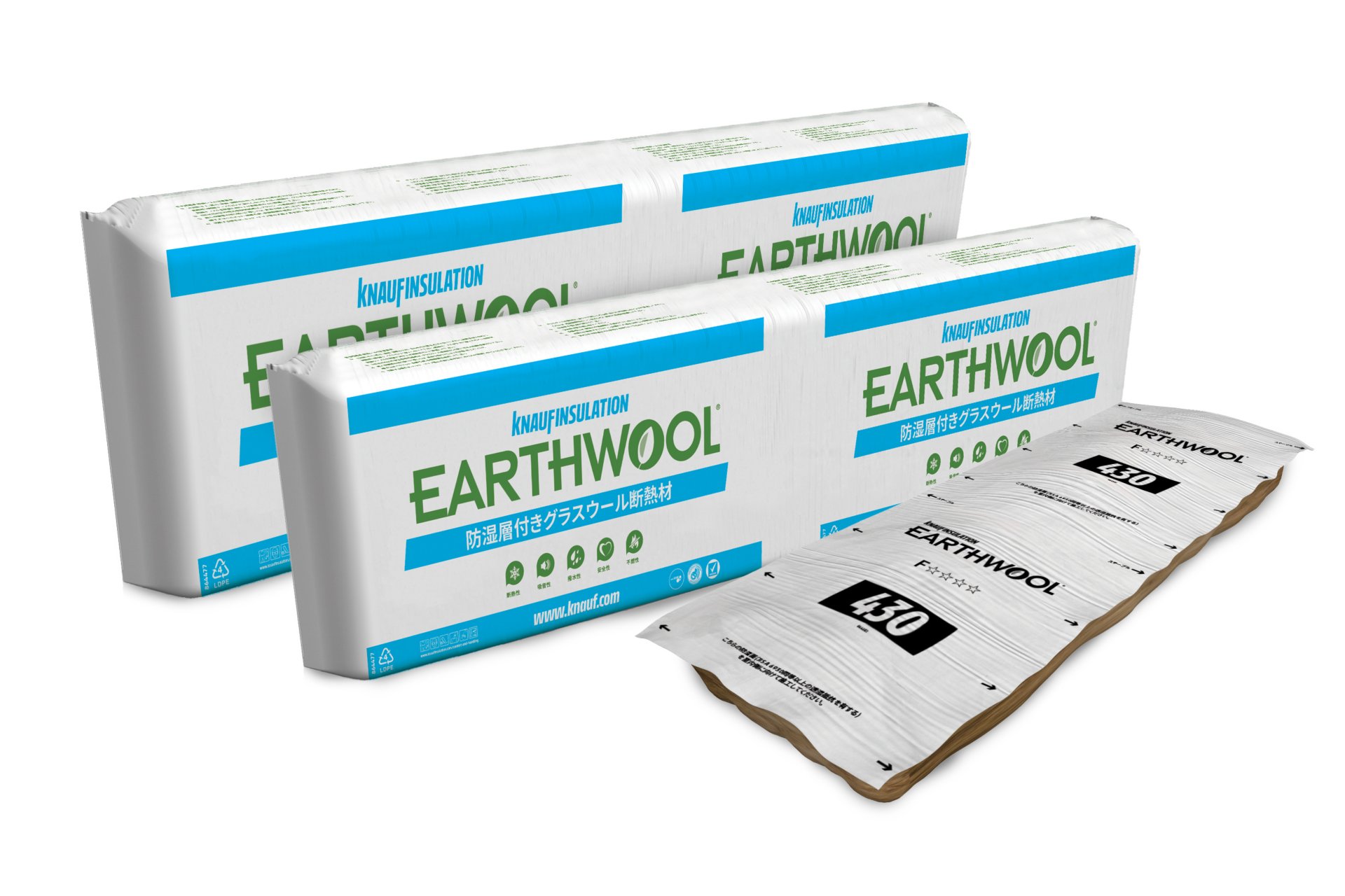 米軍仕様・訳あり・大量・断熱材 ecobatt KNAUF insulation引き取り限定