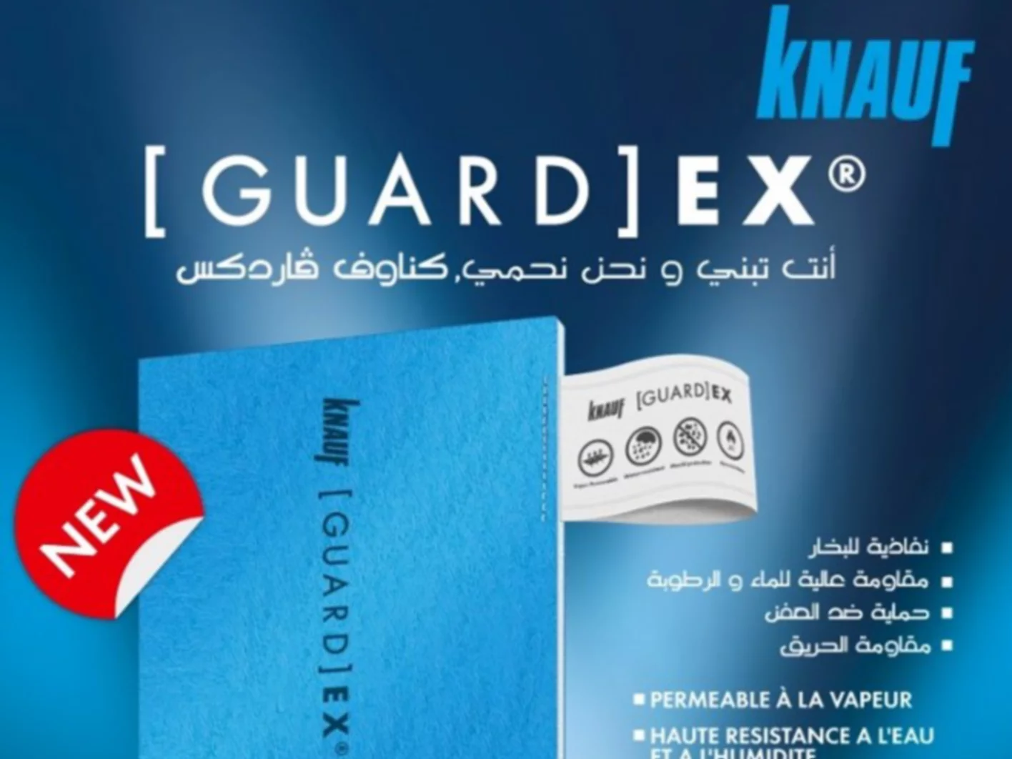 Knauf Algérie | produits phares