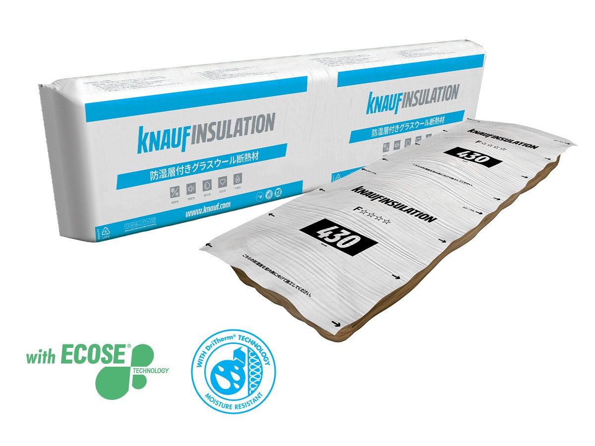 米軍仕様・訳あり・大量・断熱材 ecobatt KNAUF insulation引き取り限定