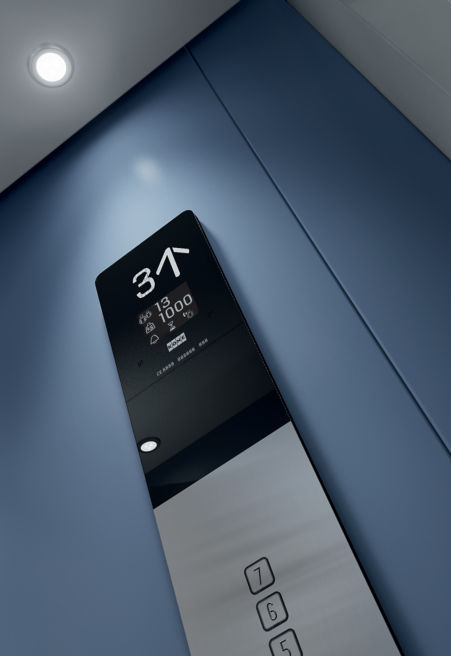 Kone Lift Logo