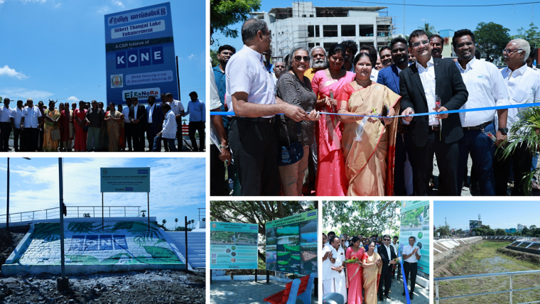 Eco Park at Urapakkam