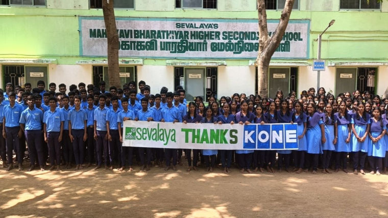 Education-support-for-underpreviliged-children:760x428%2816-9%29