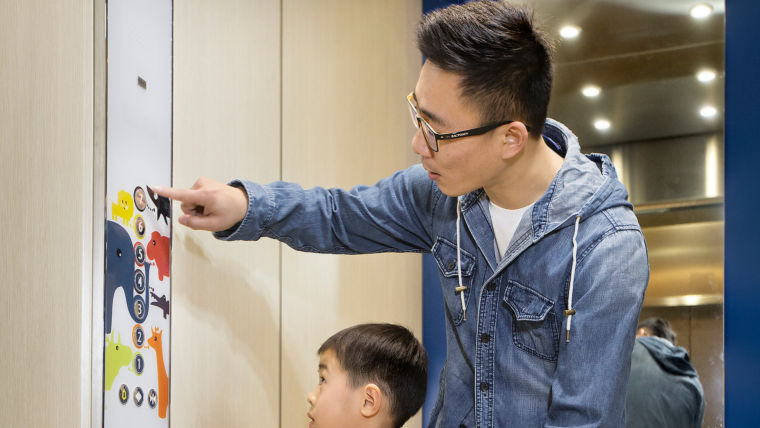 Flex_7-1:760x428%2816-9%29