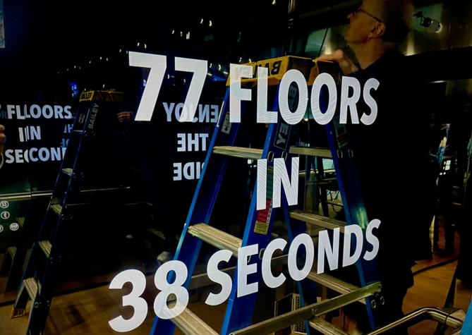 Internal_View_of_elevator_other_view:669x475