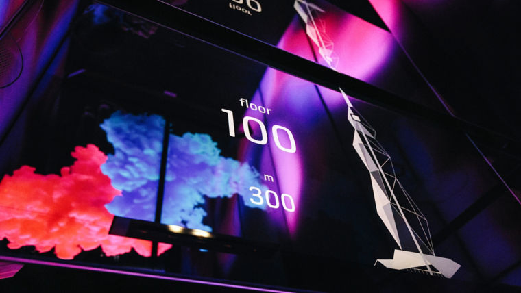 Journey_3:760x428%2816-9%29