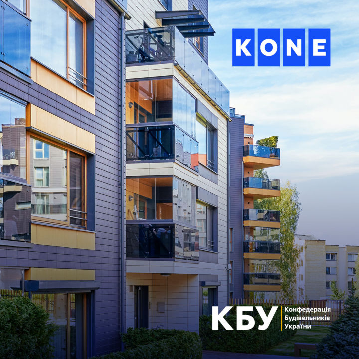 KONE Ukraine приєдналася до Конфедерації Будівельників України 