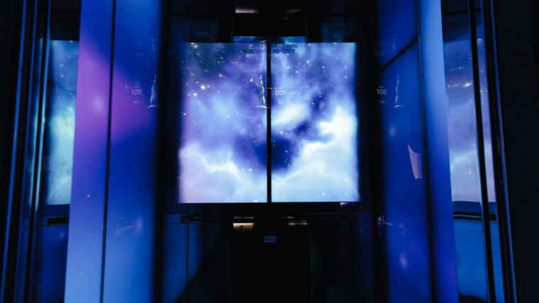 KONE-Digital-Experience-Car_03:760x428%2816-9%29