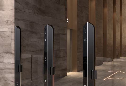 KONE-Lane_04:535x365