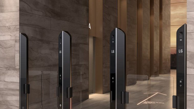 KONE-Lane_04:760x428%2816-9%29