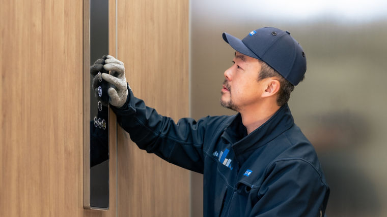 Landing_Page_EasyUpdate:760x428%2816-9%29