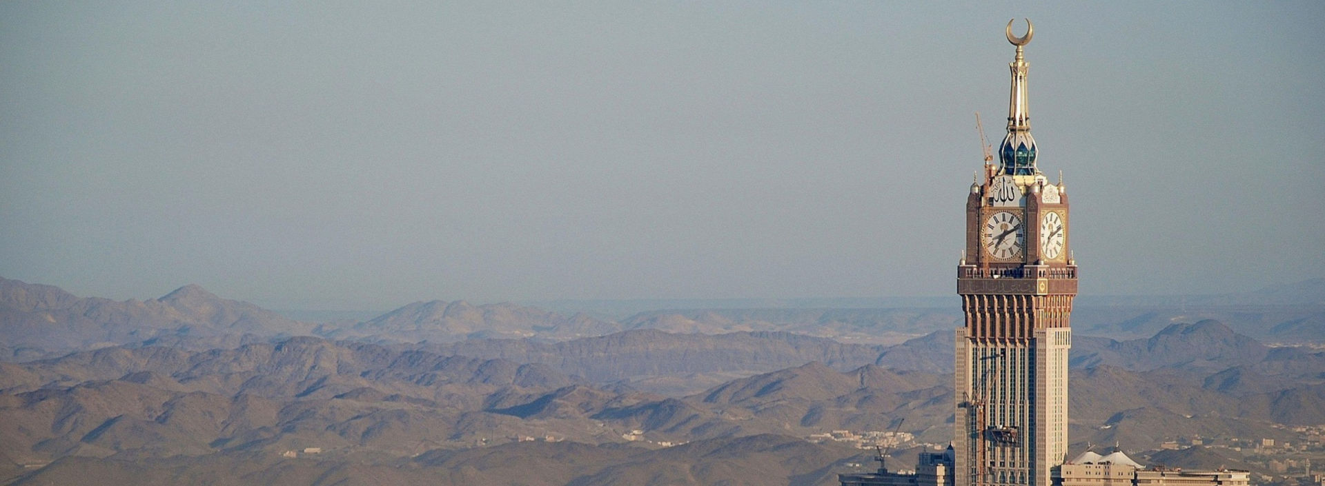Makkah-Clock-Tower-High-Rise-Banner:1920x705%28hero%29