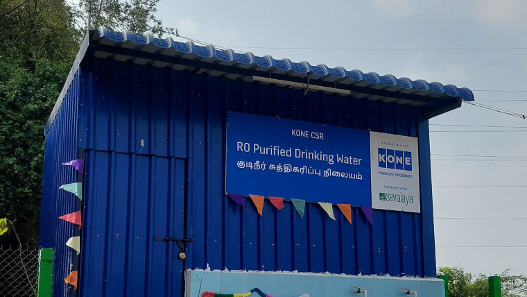 Rural-Development:760x428%2816-9%29