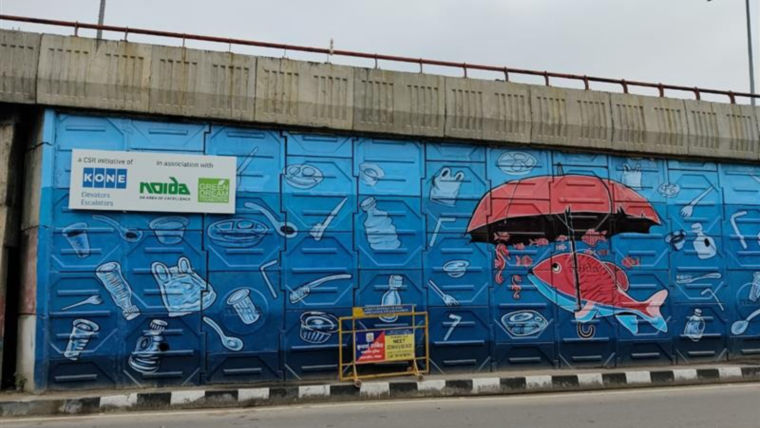 Sustaining Our Planet Enriching Our Future