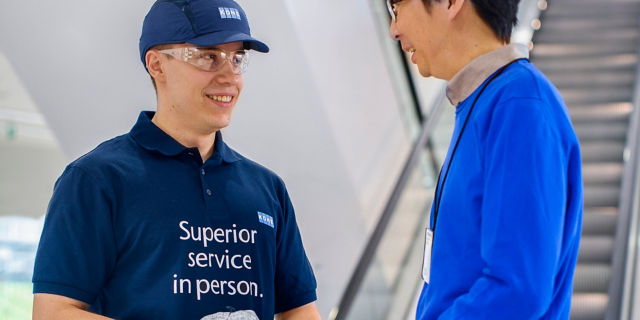 ainoa-service-fm-with-slogan-HR:640x320