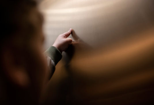 kone_feat_anti_fingerprint_landscape-023-hires:535x365