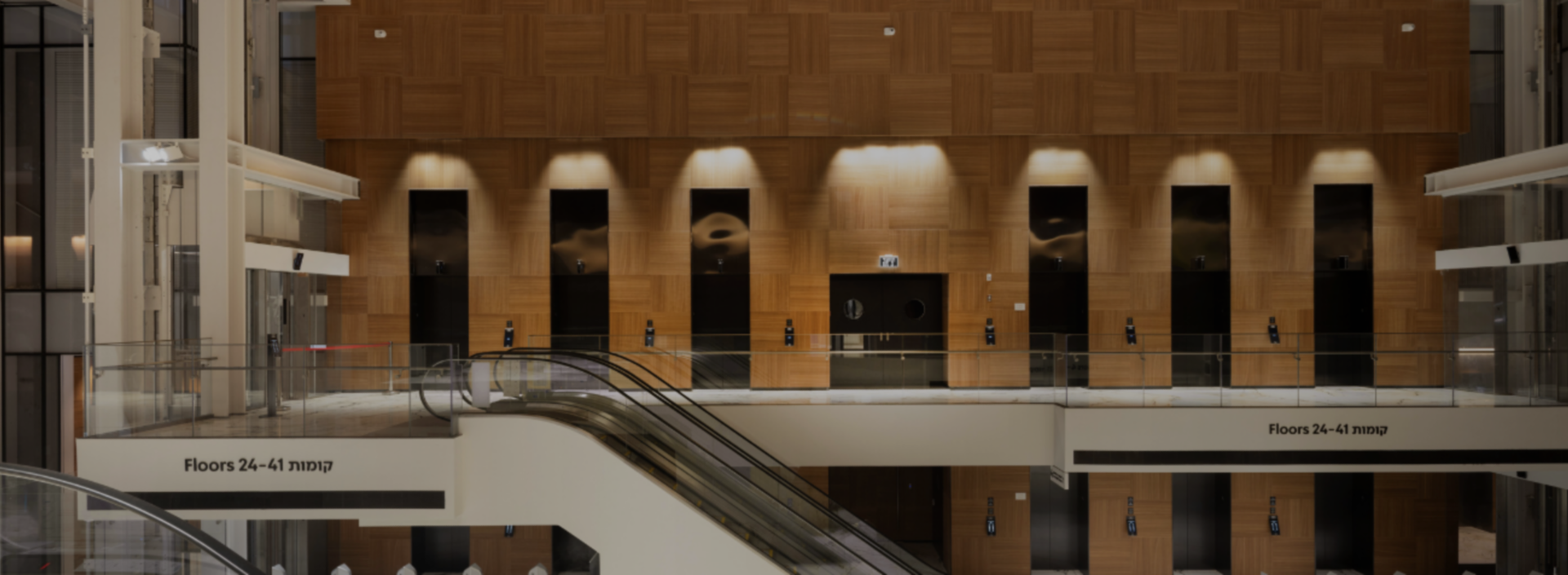 מעליות דאבל-דק (Double-Deck Elevators) - KONE Israel