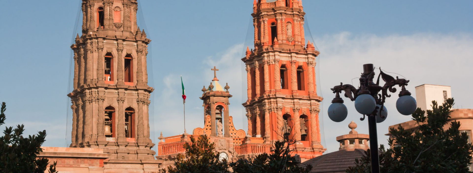 Catedral de ciudad de San Luis Potosí