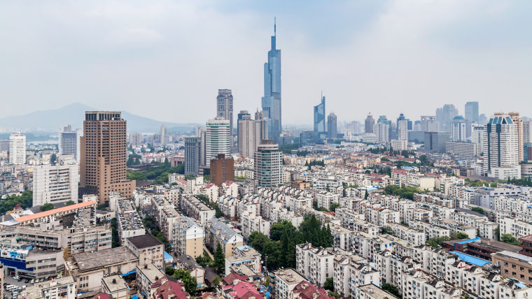 Nanjing cityscape with tall buildings and low-rise buildings.