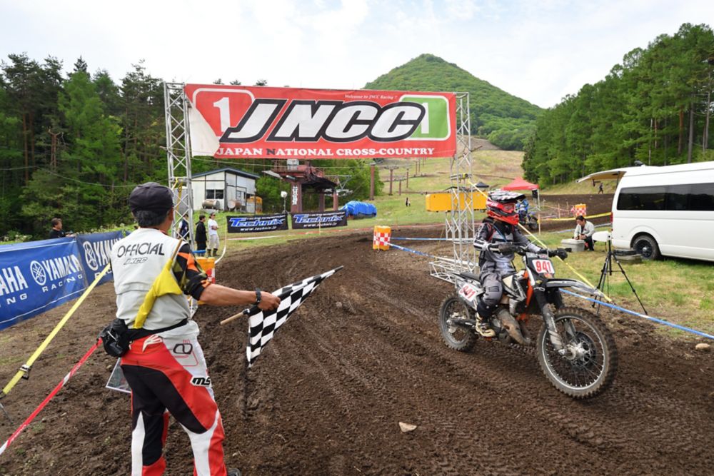 2025 JNCC R4 / ビッグバード高井富士 | KTM 日本