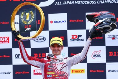JMX 第5戦 北海道でビクトル・アロンソが初優勝！ | GASGAS Japan