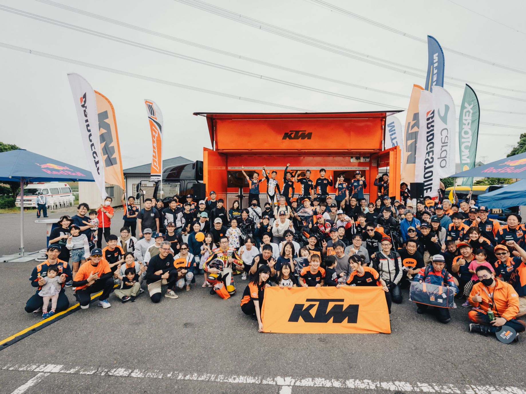 終了しました】Orange Blood ミーティング in 箱根 | KTM 日本