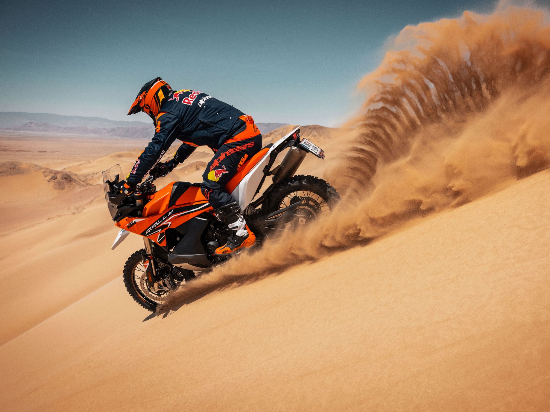 Ktm rally shop