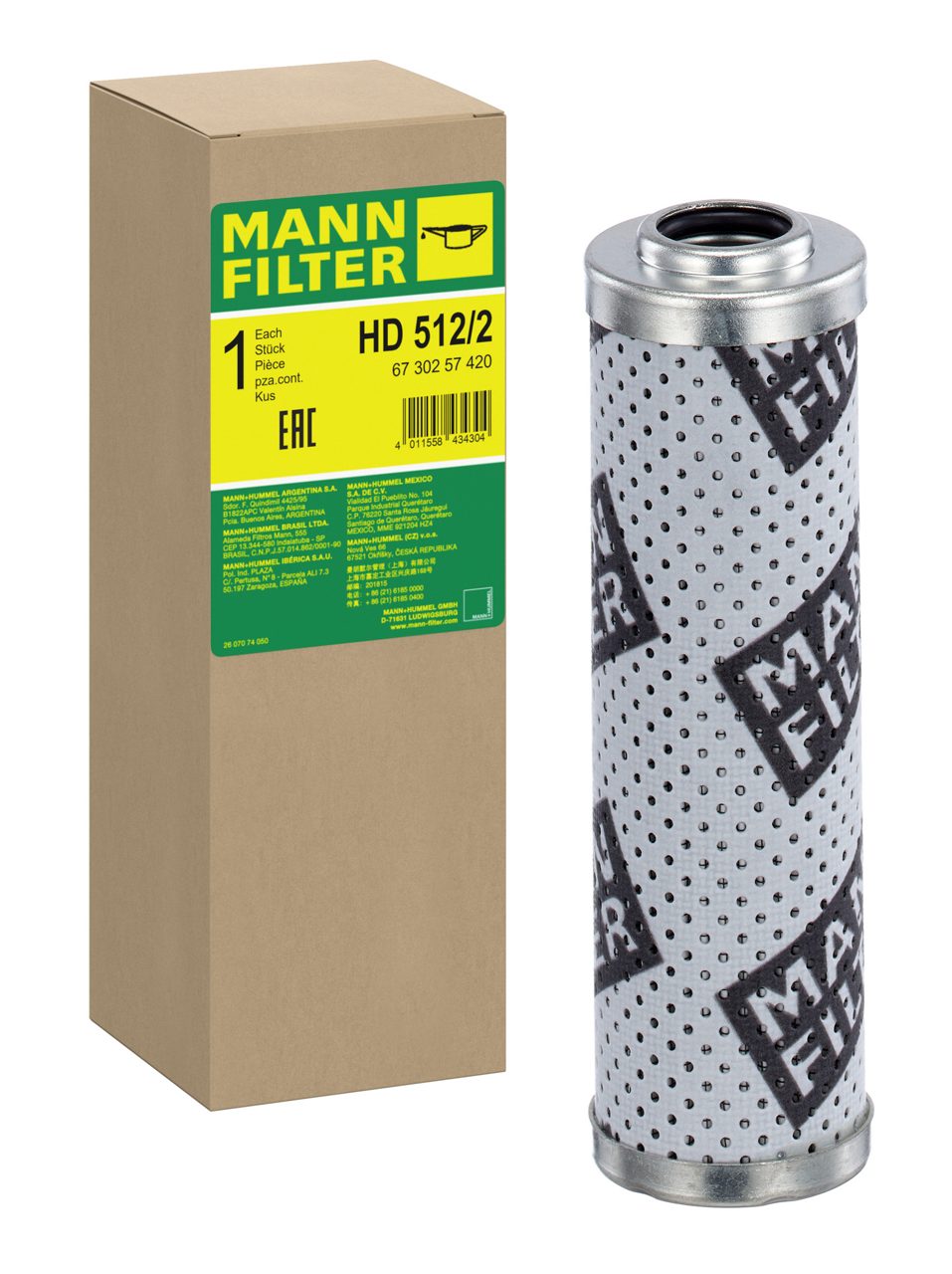 Product Image HD512/2_MANN-FILTER