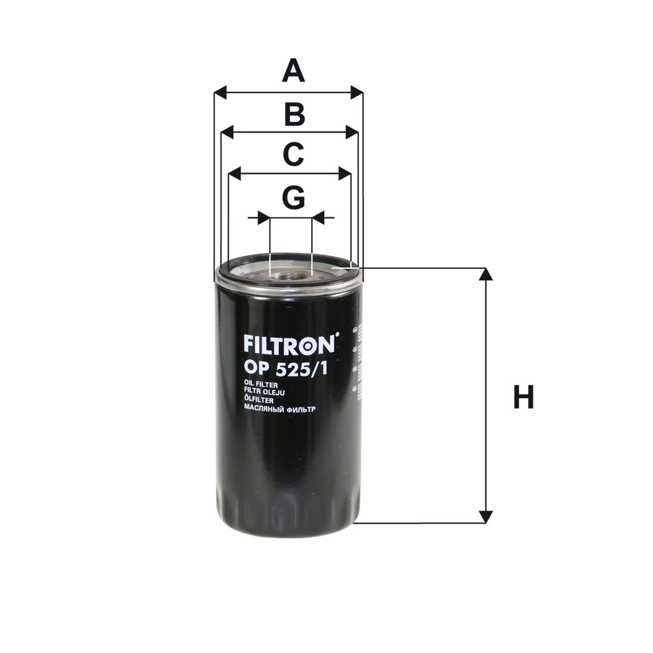 Product Image OP525/1_FILTRON