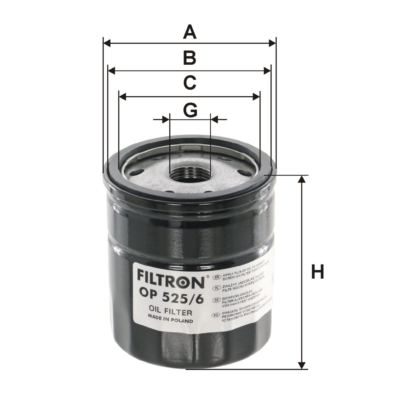 Product Image OP525/6_FILTRON