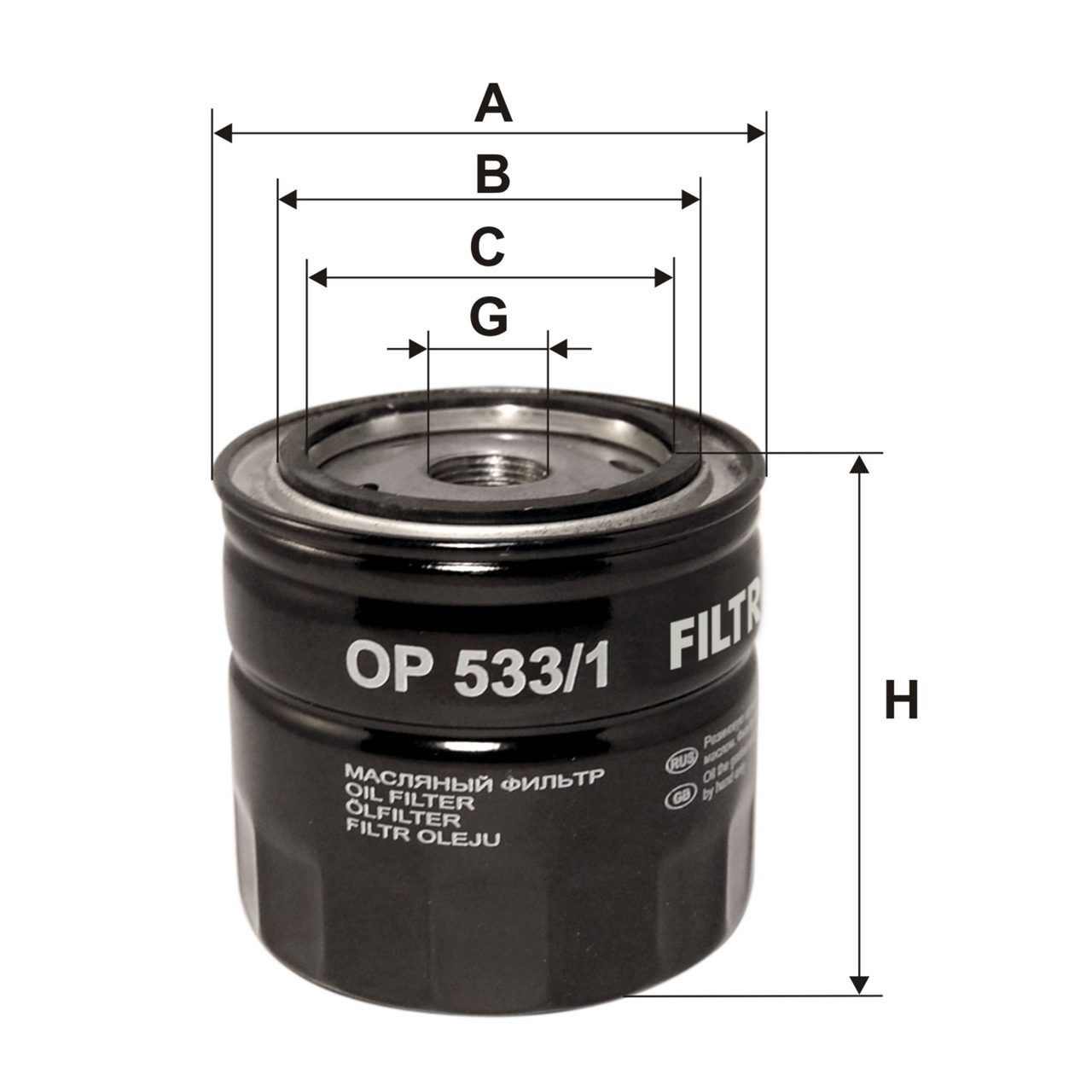 Product Image OP533/1_FILTRON