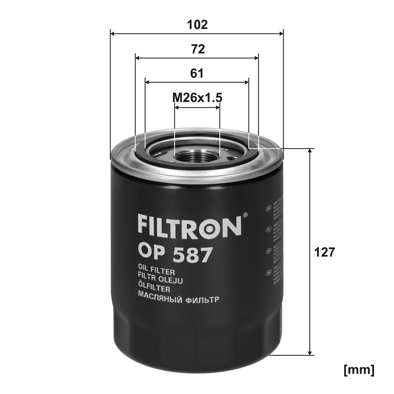 Product Image OP587_FILTRON