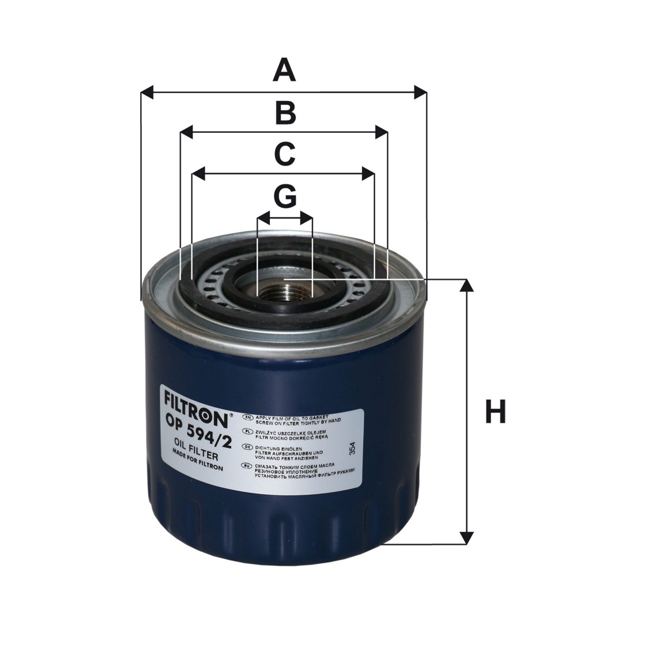 Product Image OP594/2_FILTRON