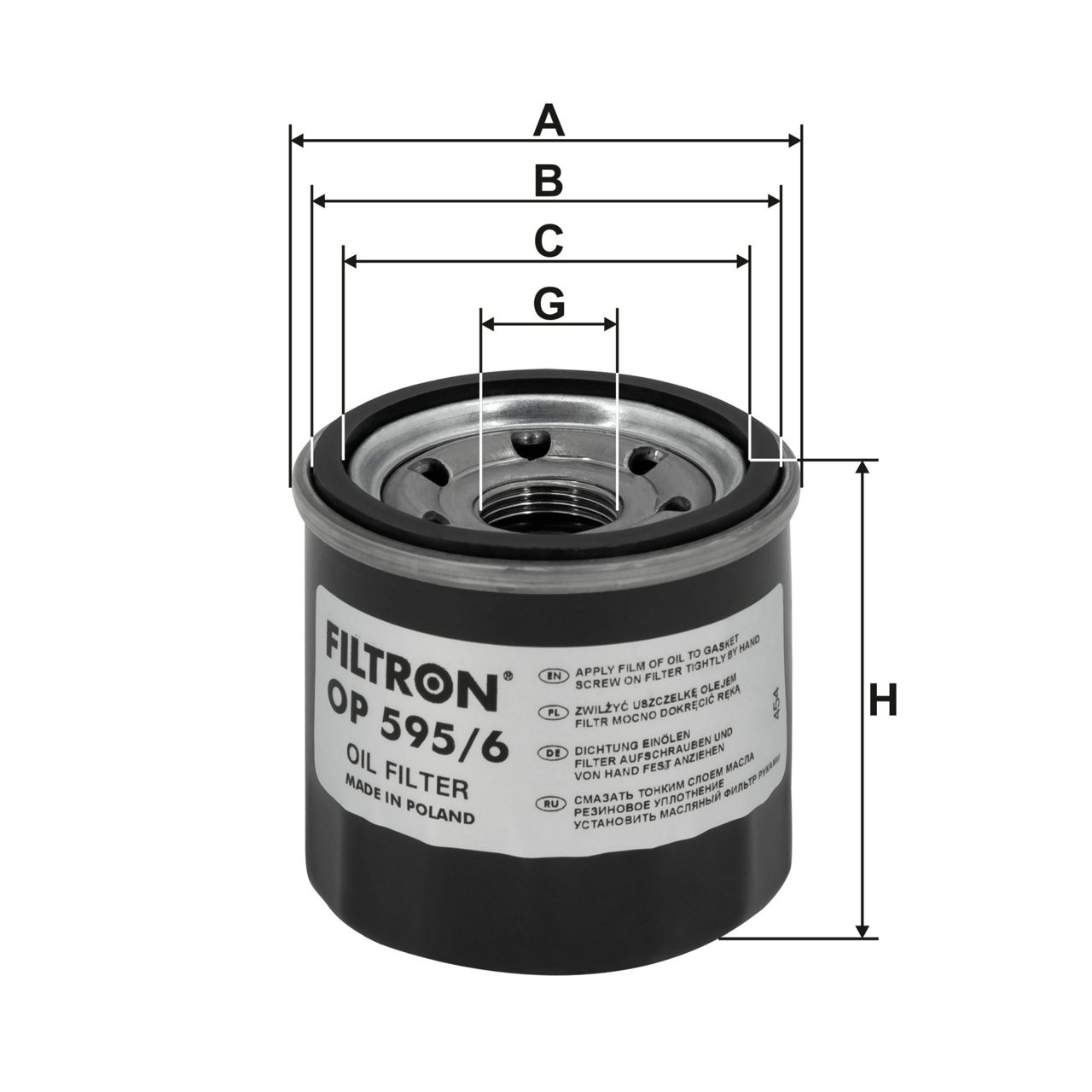 Product Image OP595/6_FILTRON