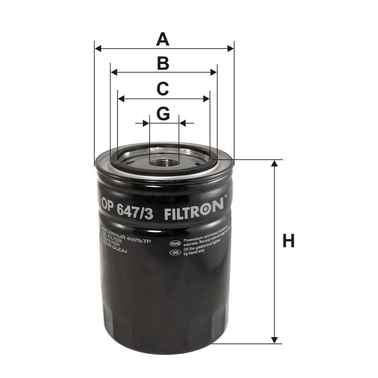 Product Image OP647/3_FILTRON