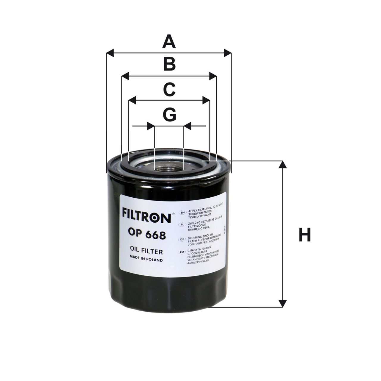 Product Image OP668_FILTRON