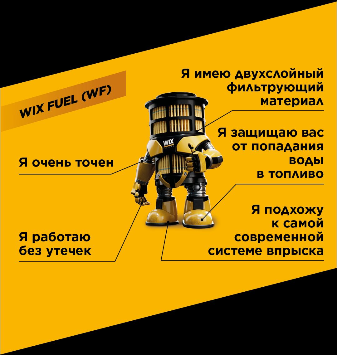 catalog-search - air filter