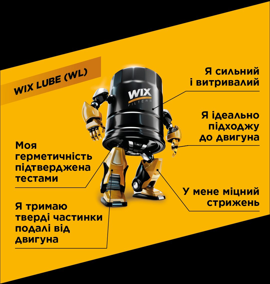 catalog-search - air filter