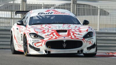 Gt4 選手権