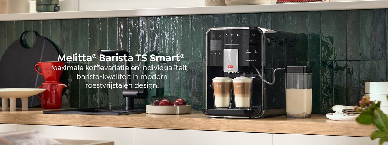 Barista TS Smart Banner