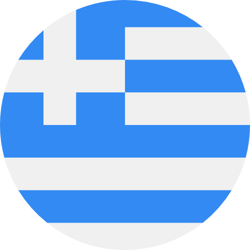 Ελλάδα