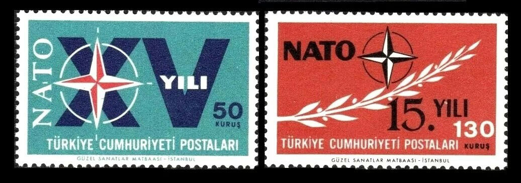 1964 Turkish stamps, showing NATO’s compass and a wheat stalk with 15 leaves, representing the then-15 NATO Allies and 15 years of peace and security.