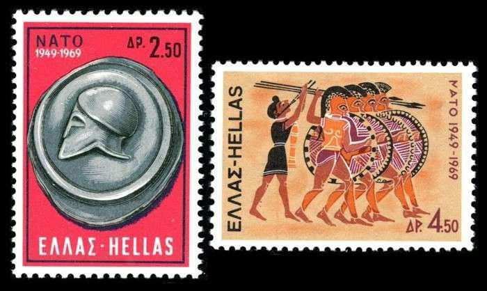 1969 Greek NATO stamps, depicting a shield and a group of warriors