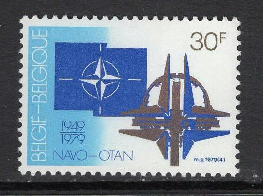 1979 Belgian NATO stamp, with the NATO flag and star sculpture