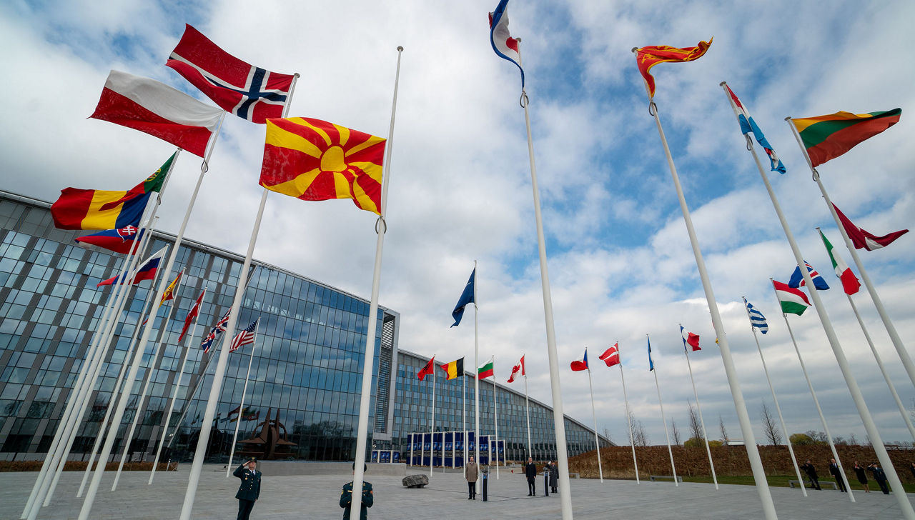 Ceremony to mark the accession of North Macedonia to NATO