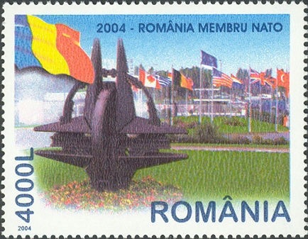 2004 Romanian NATO stamp, showing NATO Headquarters
