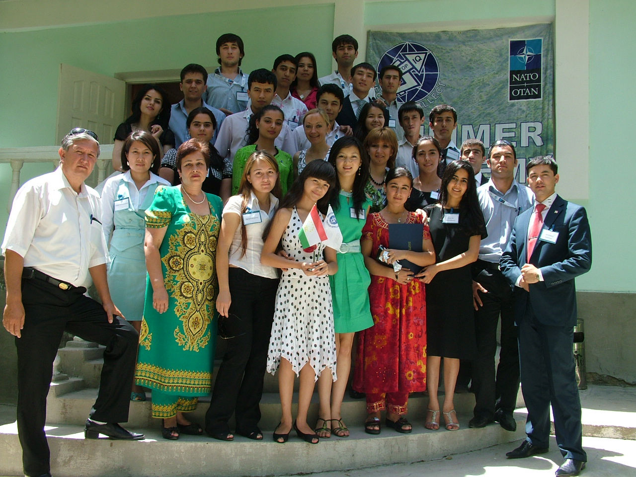 090706-summer-academy.jpg